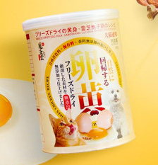 Freeze Dried Egg Yolk Ganoderma Lucidum Spores Chicken Recipe 60g 寵康霊凍乾蛋黃 [ 卵黃 ] 破壁靈芝胞子雞肉配方(犬貓通用) 60g 可增肥用