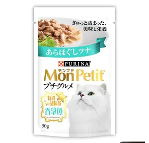 Mon Petit Gourmet 特尚品味餐吞拿魚50g