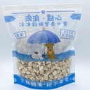 Strayless 浪浪·點心 凍乾營養小食 台灣製純鱈魚肉粒 100g Freeze Dried Cod Dice (Made in Taiwan)