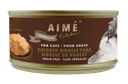 Aime Kitchen Complete #7745【Chicken Mousse Fare】75g 幼滑雞肉慕絲 無穀物 主食罐 (啡)