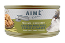Aime Kitchen Senior Formula #7755 無穀物 老貓罐 Chicken with Duck 75g 雞肉煮鴨【低磷低鎂】