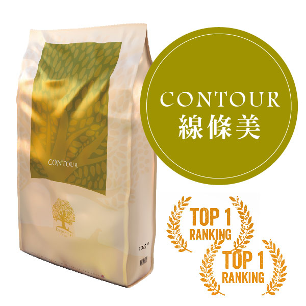 Essential Foods 英國易膳 狗糧 DOG (C-10) Contour 10KG 無穀物全天然線條美 [絕育/瘦身](大粒) (訂貨需時3-5天)