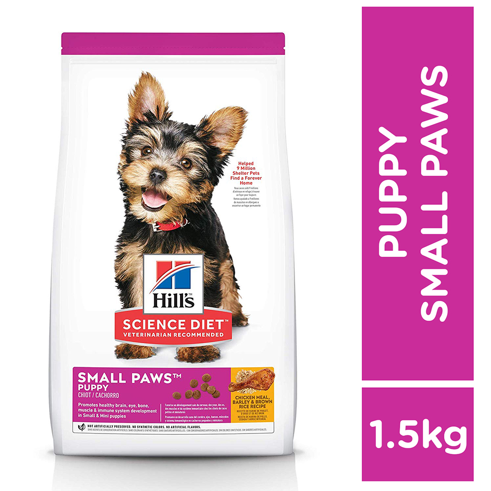 Hill's Science Diet Puppy <1 Small Paws (#603830) 1.5KG  皇牌小型犬專用系列 幼犬 (<1歲)