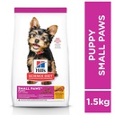 Hill's Science Diet Puppy <1 Small Paws (#603830) 1.5KG  皇牌小型犬專用系列 幼犬 (<1歲)