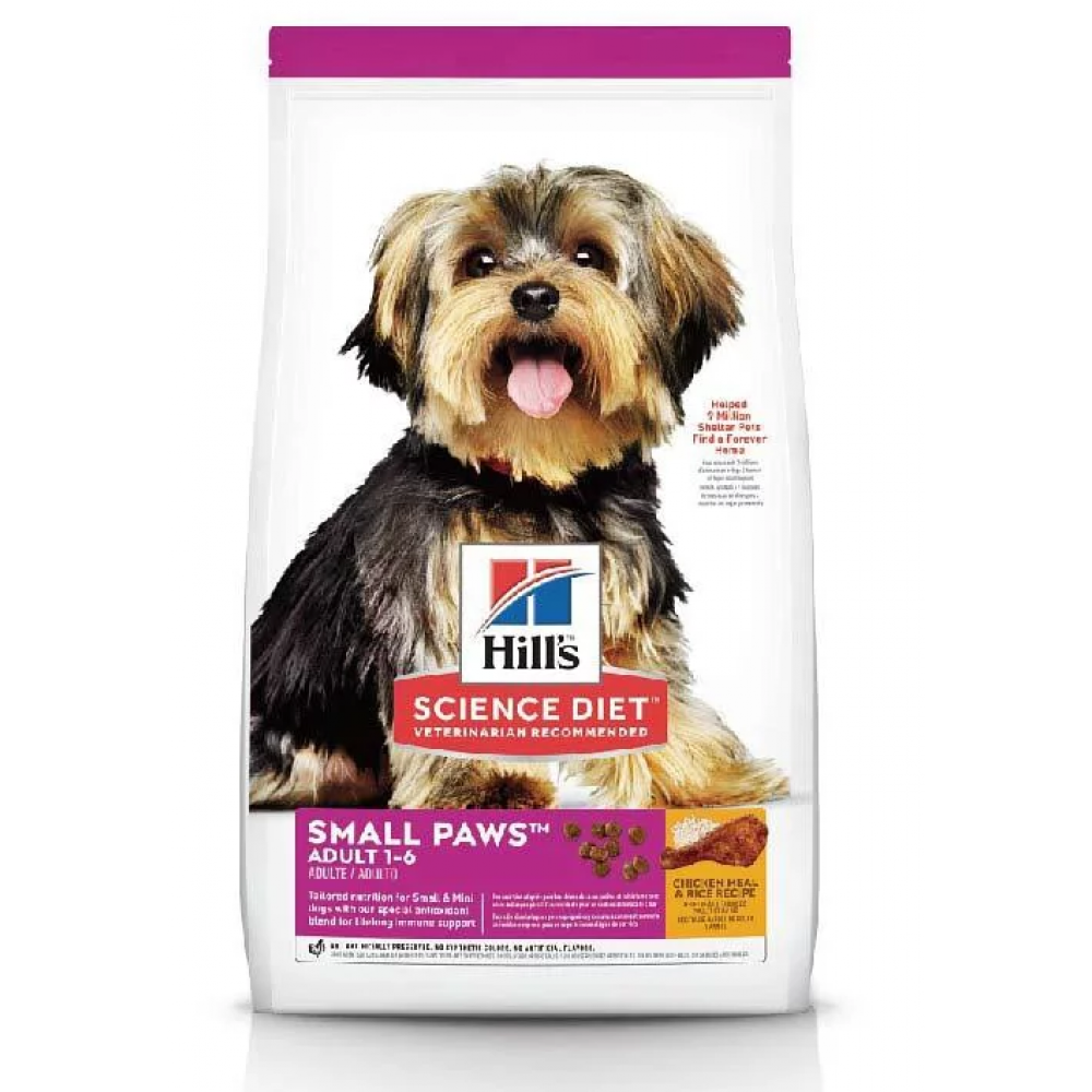 Hill's Science Diet Adult 1-6 Small Paws  (#9097) 15.5LB 皇牌系列小型犬專用系列 成犬 (1－6歲)