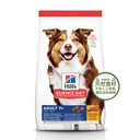 Hill's Science Diet Adult 7+ Original Bites (#6938HG) 3KG 標準粒 高齡犬Adult 7+