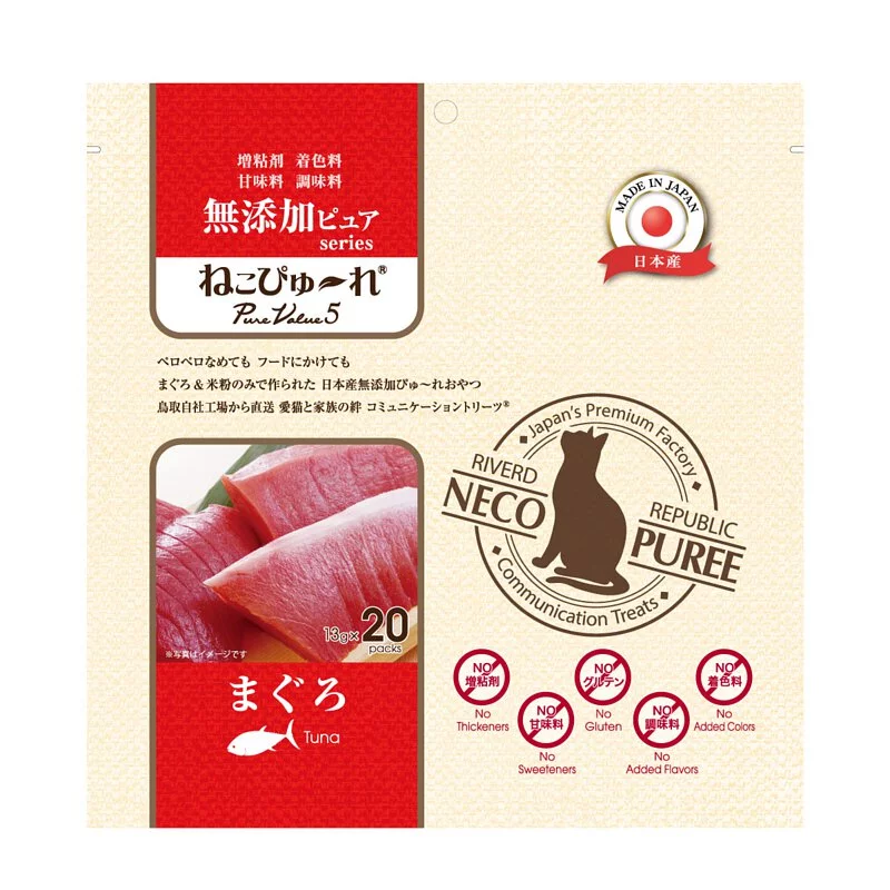 Riverd Republic NECO PUREE 20本 PureValue5 日本製無添加天然肉泥棒 (吞拿魚TUNA) RP008C-20(RR-491)