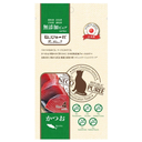 Riverd Republic NECO PUREE 4本 PureValue5 日本製無添加天然肉泥棒 (鰹魚Bonito) RP009C-4(RR-413)