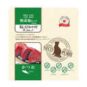 Riverd Republic NECO PUREE 20本 日本製PureValue5 無添加天然肉泥棒 (鰹魚Bonito) RP009C-20(RR-492)