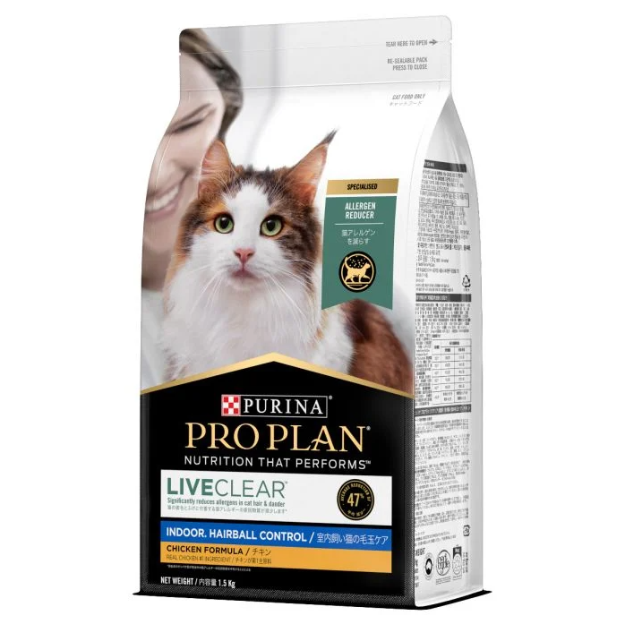 Purina Pro Plan "LIVECLEAR系列" (白條) Indoor Hairball Control 1.5KG 舒敏系列™ 成貓 室內去毛球配方 1.5公斤 (啡白貓頭)