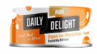 Daily Delight Pure DD42 Skipjack Tuna White & Chicken with Pumpkin 80g 低鎂配方白鰹吞拿魚+雞肉+南瓜 DD42