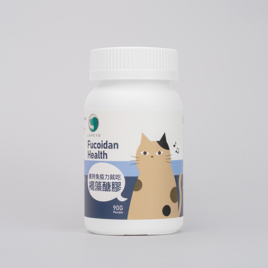 Lapeto樂倍多 - 貓咪褐藻醣膠保健粉 Fucoidan Healthy Powder 90g (腫瘤, 癌, 免疫力)