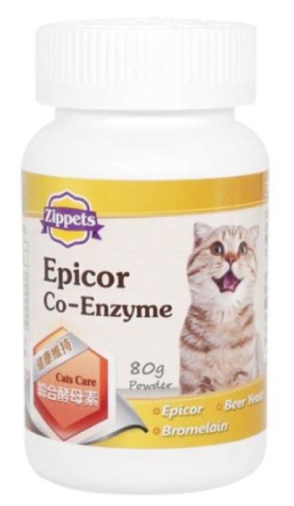 Zippets吉沛思貓咪營養保健系列 [Epicor Co-Emzyme] 貓咪酵母酵素保健粉80g
