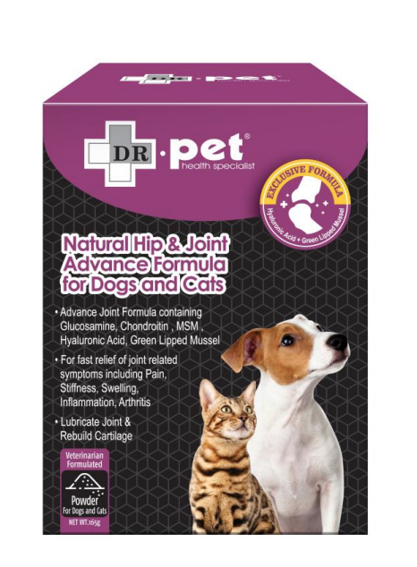 DR.pet 維骨素強化關節天然粉劑配方(Natural Hip & Joint Advance Formula) - 貓犬配方 (165g) (紫黑色盒)