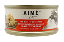 Aime Kitchen 27604 CHICKEN Entree With SEABREAM 85g 雞肉配鯛魚無穀物貓罐罐