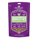 Stella & Chewy's CAT Stella's Solutions [[ Digestive Boost ]] Cage-free Chicken Dinner Mixers for cat 7.5oz 凍乾生肉貓糧 - 有助消化系統(放養雞配方) 7.5安士