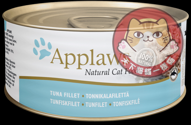 Applaws Cat 156g (2003) Tuna Fillet 吞拿魚