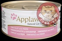 Applaws Cat 156g (2008) Tuna, Prawn 吞拿魚海蝦