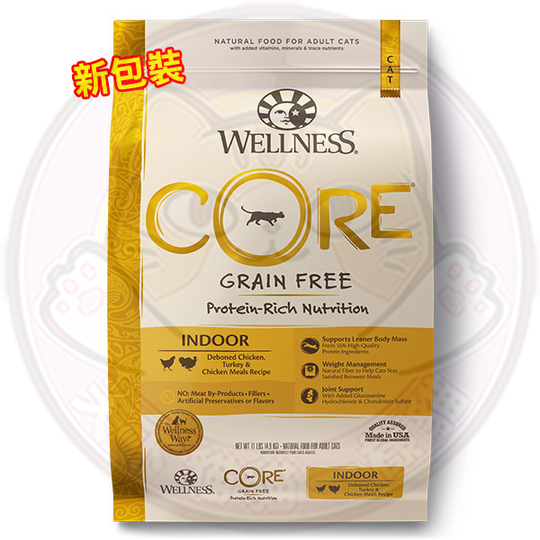 Wellness CORE Grain Free - 5磅 (8852) Indoor Formula 無穀物室內除臭配方 5lbs