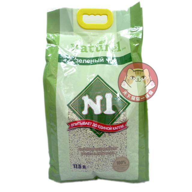 (Sand) N1 天然玉米豆腐貓砂 3.0MM 綠茶味 17.5L
