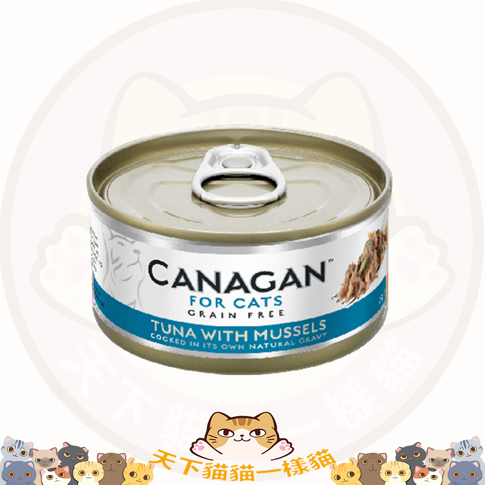 Canagan #10 Ocean Tuna with Mussels 75g 吞拿伴青口配方 