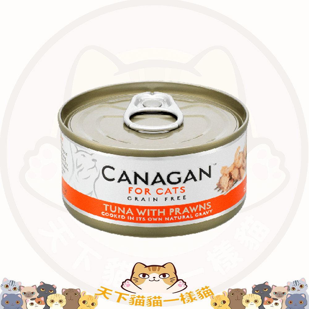 Canagan #11 Tuna with Prawns 75g 吞拿魚伴大蝦配方