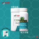 Holistic Blend / RAW Support [新裝: Complete 海藻粉 (貓狗適用)] (舊裝: 楓葉 Seagreens Powder 全身修護海藻粉) 175g (訂貨需時5-7天)