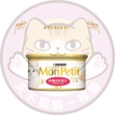 Mon Petit (MP) 金裝 X 4 箱 (可混味,不拆箱,1箱24罐，請在備註留言味道編號，否則味道隨機,不另行通知)