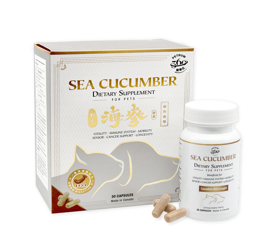 Petrum360 寵樂氏 – Sea Cucumber Dietary Supplement 野生海參膠囊補充劑 30粒  [貓狗適用]