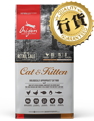 Orijen 渴望 17kg 無穀物 Cat & Kitten 雞肉貓糧 {原裝行貨}