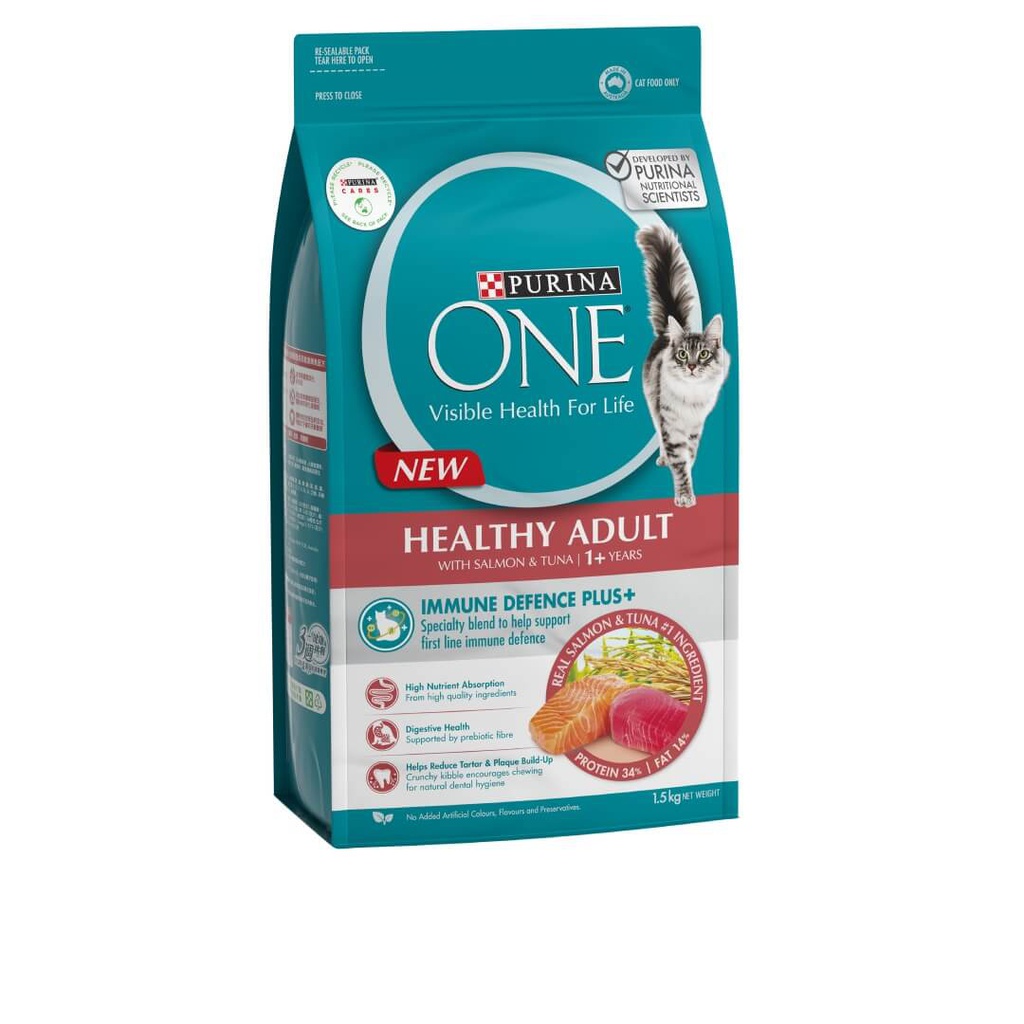 Purina ONE® Healthy Adult (with Salmon & Tuna) 1+ Immune Defence Plus+ 成貓配方(三文魚,吞拿魚) 1.50KG [新裝 12469649]