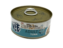 Felina Canino VIF Adult Tuna in Gravy 75g 吞拿魚成貓配方鮮味貓罐頭 75克 (無卡拉膠)