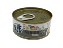 Felina Canino VIF Senior Tuna in Gravy 75g 吞拿魚老貓配方鮮味貓罐頭 75克 (無卡拉膠)