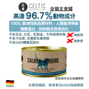 CELTIC CONNECTION Canned Food [藍罐] SALMON WITH HERRING & TROUT 三文魚/鯡魚/鱒魚 全貓主食罐(德國製)90G