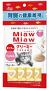 Aixia Miaw Miaw MMCM07 吞拿魚味腎臟健康保健肉醬 15g x 4條裝 紅包橙字