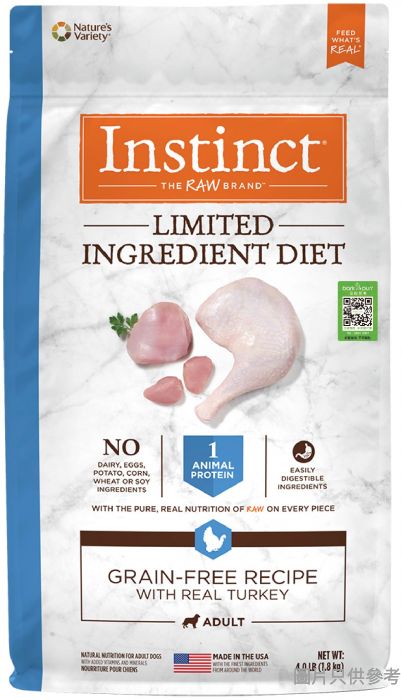 NATURE'S VARIETY INSTINCT Limited Dog Food - Grain Free Turkey 22lb (訂貨3-5天)