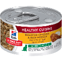 (原箱優惠: 24罐) Hill's Science Diet Kitten Wet Food Healthy Cuisine Tender Chicken & Rice Medley 2.8oz 幼貓健康燉肉配方 雞肉及米 2.8oz 貓罐頭 (舊名: Roasted Chicken & Rice Medley) (#10447)