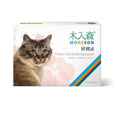 木入森好規泌 Moreson Urinary Tract Health Supplement 30粒 台灣製造 (Expiry Date: 6/2024)