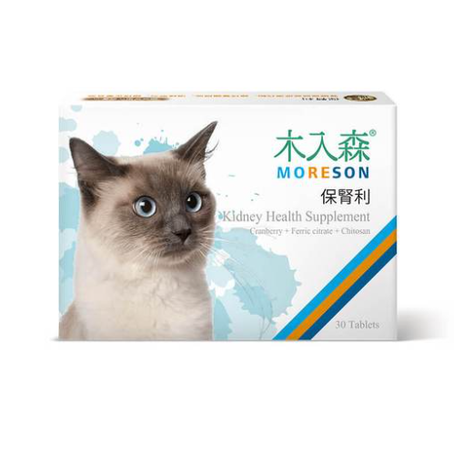 木入森保腎利 Moreson Kidney Health Supplement 30粒 台灣製造 (Expiry Date: 8/2024)