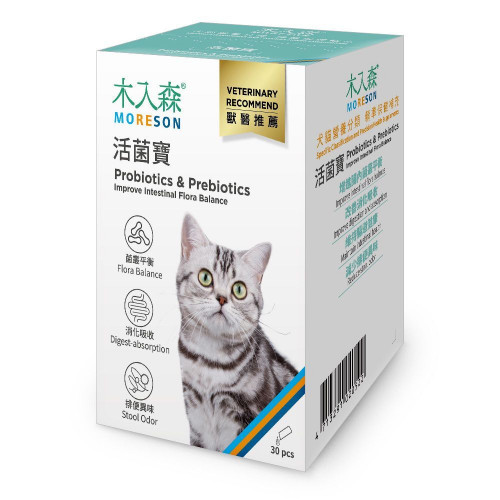 木入森活菌寶 益生菌 Moreson Probiotics & Prebiotics 2g x 30包 台灣製造 (Expiry Date: 5/2025)