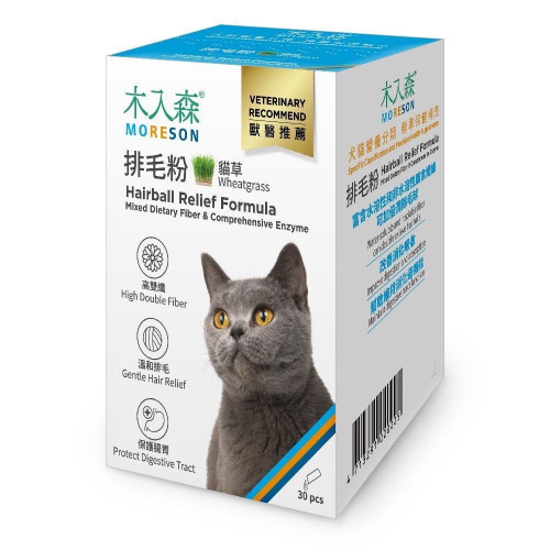 木入森排毛粉 Moreson Hairball Relief Formula 貓草風味 Wheatgrass 2g x 30包 台灣製造