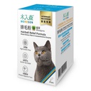 木入森排毛粉 Moreson Hairball Relief Formula 貓草風味 Wheatgrass 2g x 30包 台灣製造