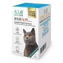 木入森排毛粉 Moreson Hairball Relief Formula 鮮蝦風味 Fresh Shrimp 2g x 30包 台灣製造