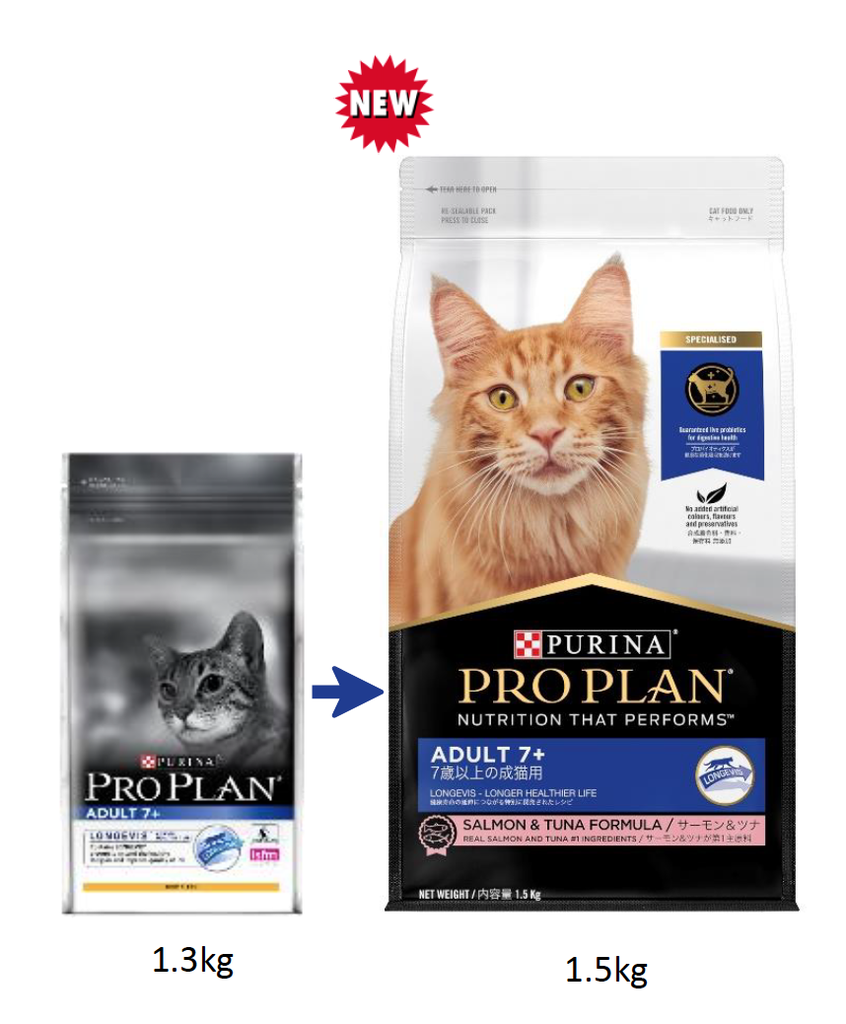 Purina Pro Plan 1.5kg ADULT 7+, Salmon & Tuna Formula 成貓7+配方(三文魚及呑拿魚) (12433227)