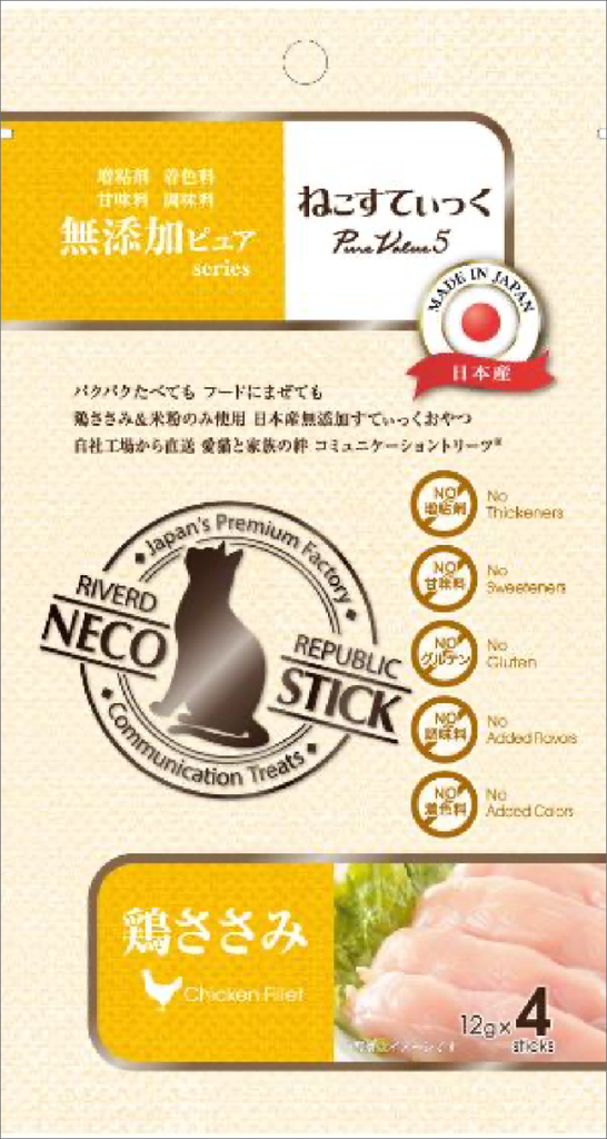 Riverd Republic NECO STICK 4本 PureValue5 日本製肉泥果凍 Chicken Fillet 雞 RR-723