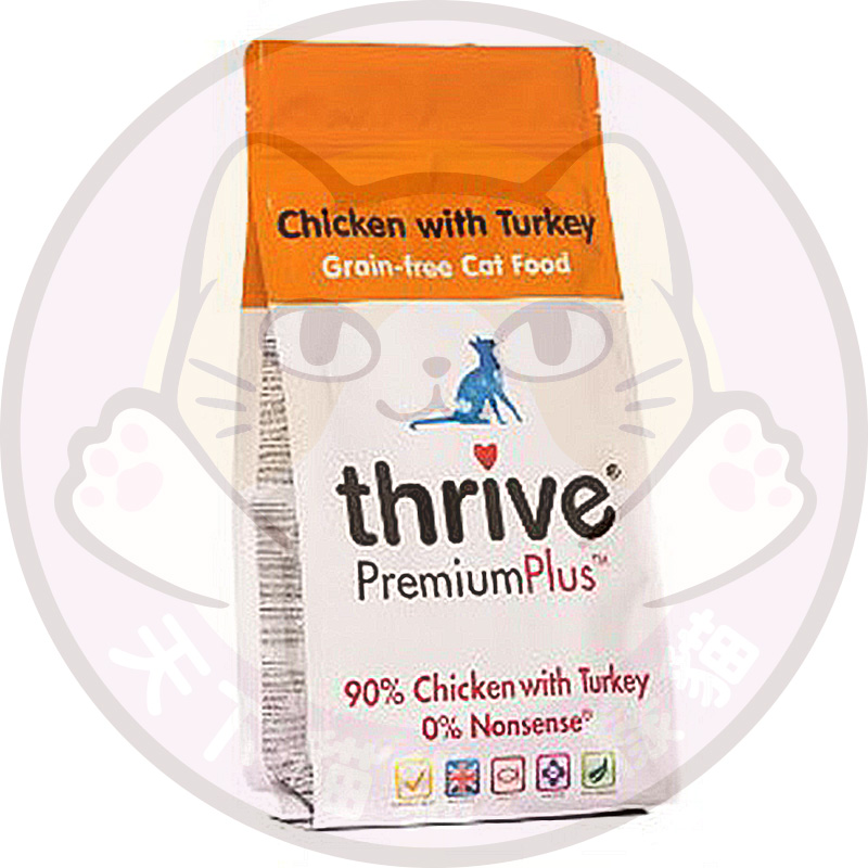 Thrive PremiumPlus 1.5KG {Turkey ＆Chicken} 脆樂芙 無穀物火雞+雞肉全貓糧 1.5kg{原裝行貨}