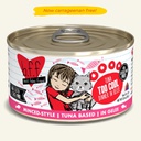 B.f.f. 1868 156G Tuna Too Cool Recipe 吞拿魚 156G(紅)