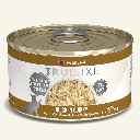 Weruva 1076 Truluxe 85G Quick N Quirky 頂級尊貴系列 走地雞、美國火雞(淺啡)