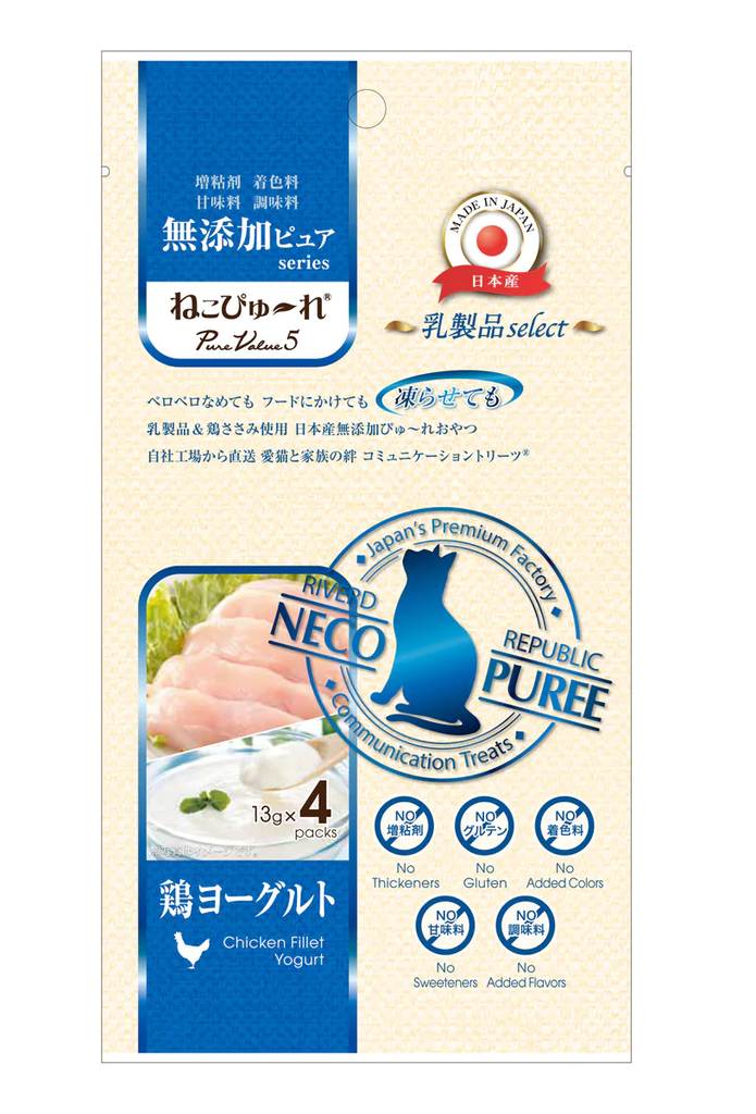 Riverd Republic NECO PUREE 4本 PureValue5 乳製品Select 日本製無添加肉泥棒 Chicken Fillet 雞柳 Yogurt 乳酪 RR-719