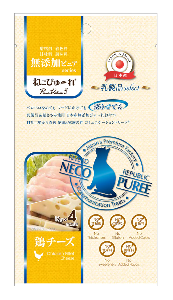 Riverd Republic NECO PUREE 4本 PureValue5 乳製品Select 日本製無添加肉泥棒 Chicken Fillet 雞柳 Cheese 芝士 RR-718